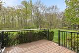50 Davenport Pl - Photo 6
