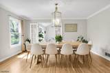 16 Lenape Ct - Photo 8