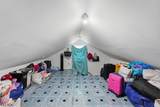 128 Carolina Ave - Photo 16
