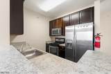 547 E Celebration Way - Photo 4