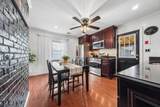 1169 Briarcliff - Photo 12