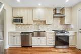 2 Marc Ct - Photo 13
