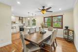 2 Marc Ct - Photo 6