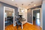 32 Yale St - Photo 14
