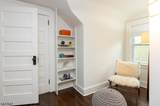 82 Oakland Rd - Photo 30