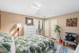 1675 Broad St - Photo 11