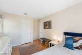 1675 Broad St - Photo 14
