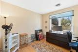 1675 Broad St - Photo 15