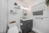 12 Timbercroft Rd - Photo 15