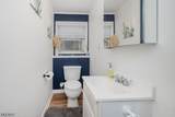 12 Timbercroft Rd - Photo 20