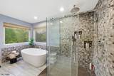 5 Robert Ct - Photo 37