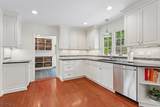 44 Londonderry Way - Photo 11