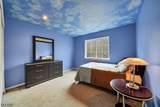 110 Connelly Ave - Photo 26