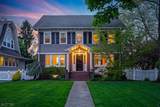 5 Ardsley Rd - Photo 1