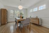 5 Ardsley Rd - Photo 10