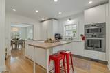 5 Ardsley Rd - Photo 15