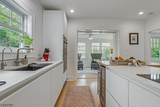 5 Ardsley Rd - Photo 16