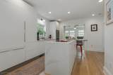 5 Ardsley Rd - Photo 17