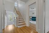 5 Ardsley Rd - Photo 22
