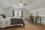 5 Ardsley Rd - Photo 29