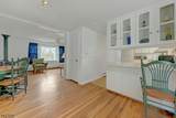 5 Decker Rd - Photo 3