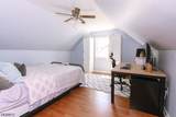 104 Hillcrest Ter - Photo 17