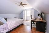 104 Hillcrest Ter - Photo 18