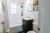 104 Hillcrest Ter - Photo 33