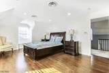 1008 Mary Allen Ln - Photo 19