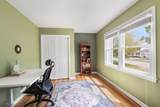 173 Beekman Ln - Photo 16