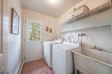 5 Ashlyn Rd - Photo 16