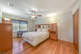 5 Ashlyn Rd - Photo 17