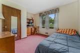 2 Michael Ln - Photo 43