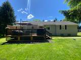 104 Dreahook Rd - Photo 1