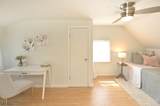 1641 Ardsley Ct - Photo 17