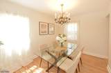 1641 Ardsley Ct - Photo 6
