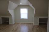10 Bruen Ave - Photo 12