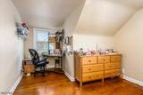 20 Donald Ave - Photo 15