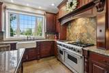 1 Jordan Ct - Photo 11