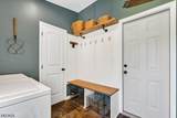 319 New Amwell Rd - Photo 17