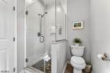 319 New Amwell Rd - Photo 23