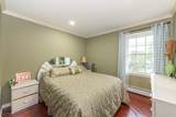 53 N Hillside Ave - Photo 31
