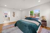 10 Marilyn Pl - Photo 23