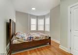 415 Central Ave - Photo 12