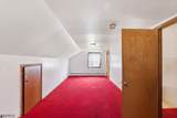 2 Oakwood Pl - Photo 12