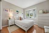 17 Tyndall Road - Photo 18