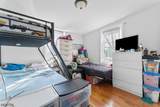 37 Emmet St - Photo 7