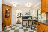 5 Fairview Ter - Photo 21