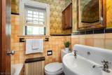 5 Fairview Ter - Photo 23
