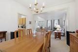 3 Bouwrey Pl - Photo 11